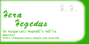 hera hegedus business card
